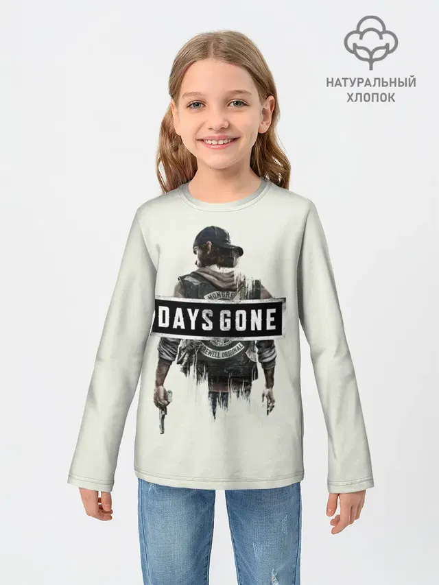 Days Gone Poster