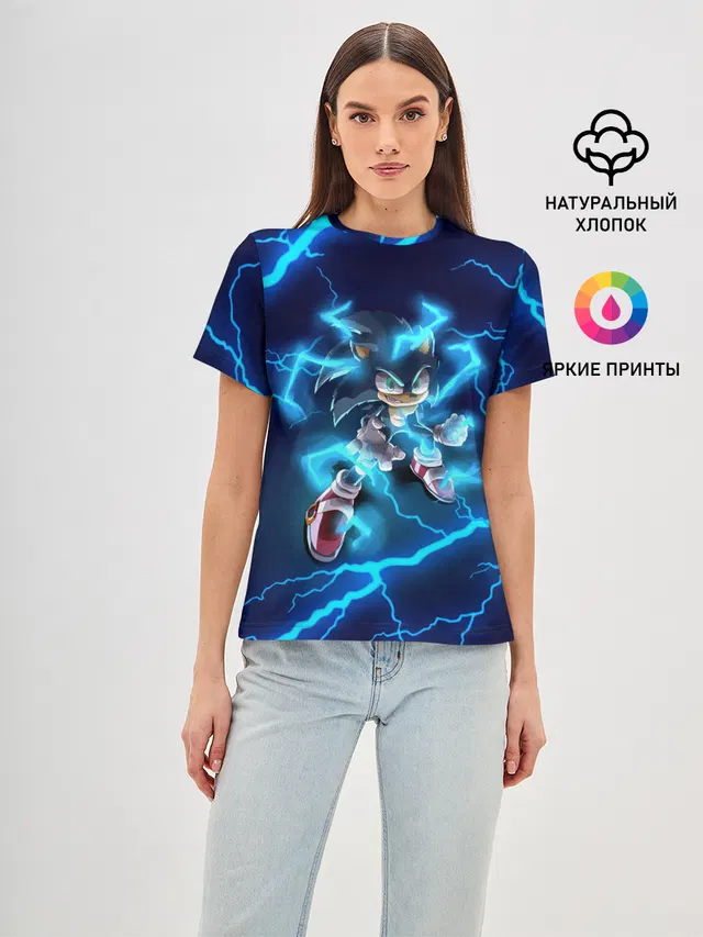 SONIC | СОНИК