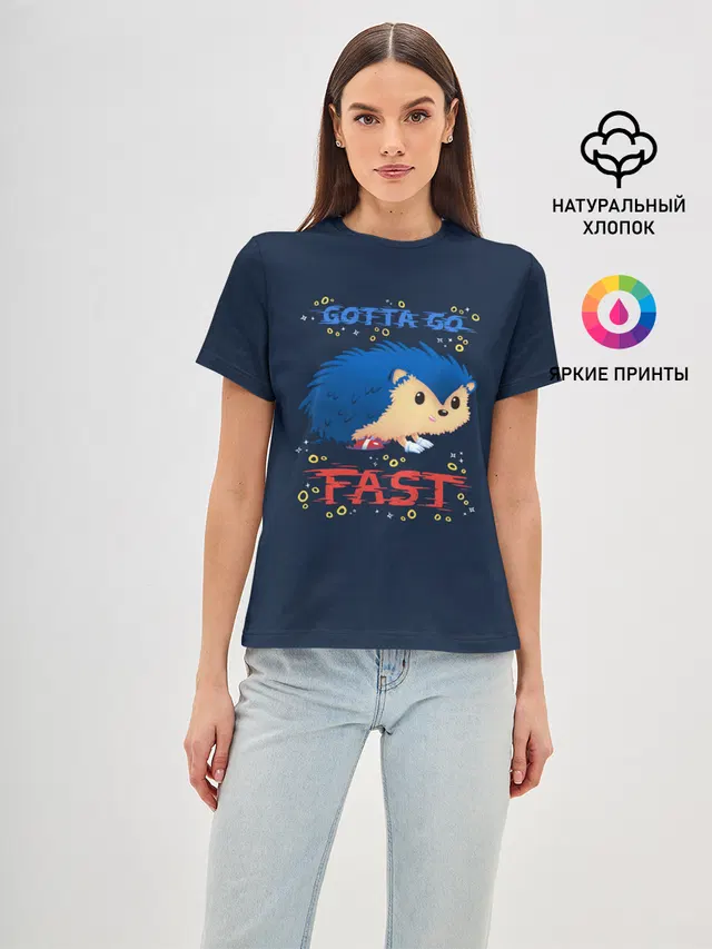 SONIC | СОНИК