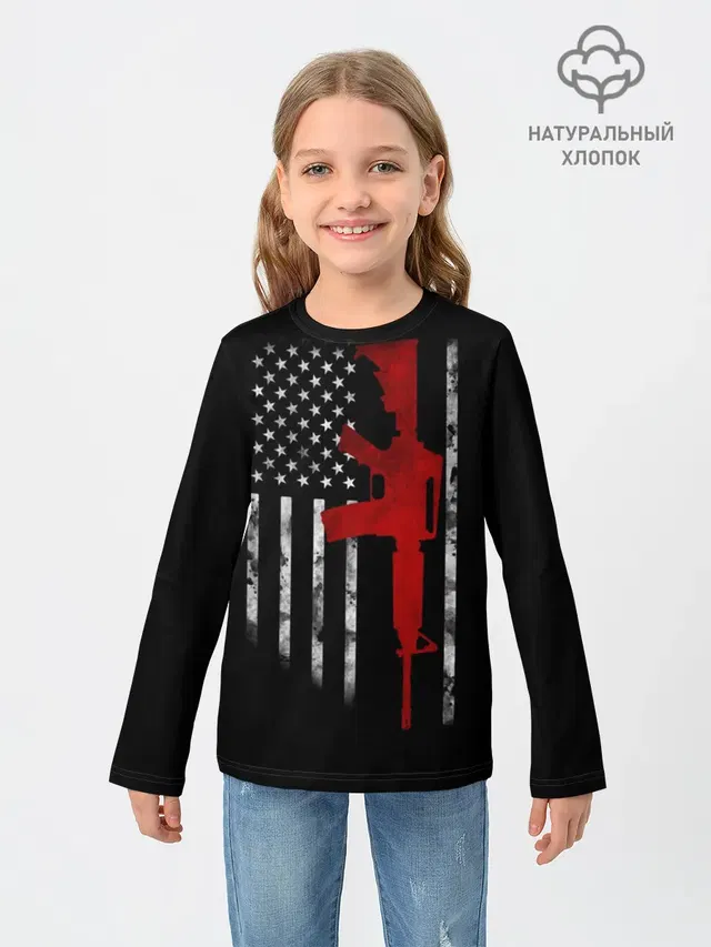 American Patriot