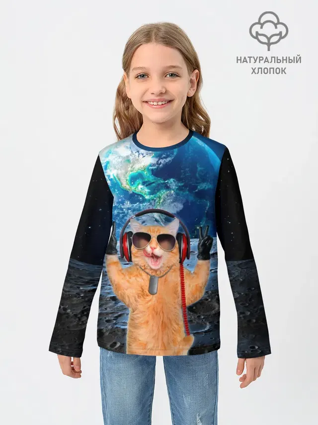 Кот на луне