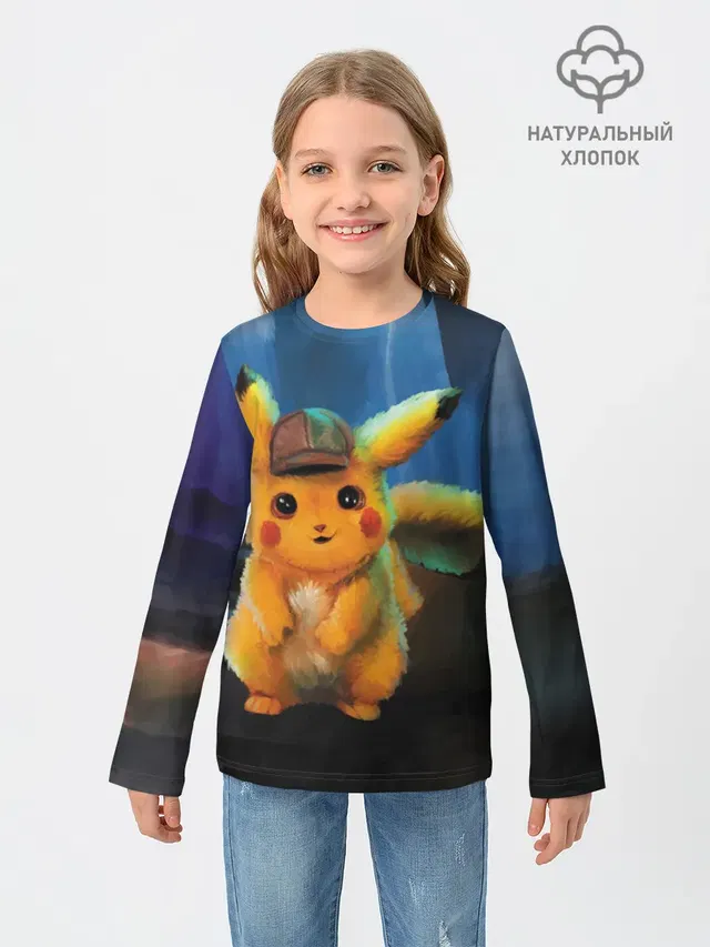 Detective Pikachu
