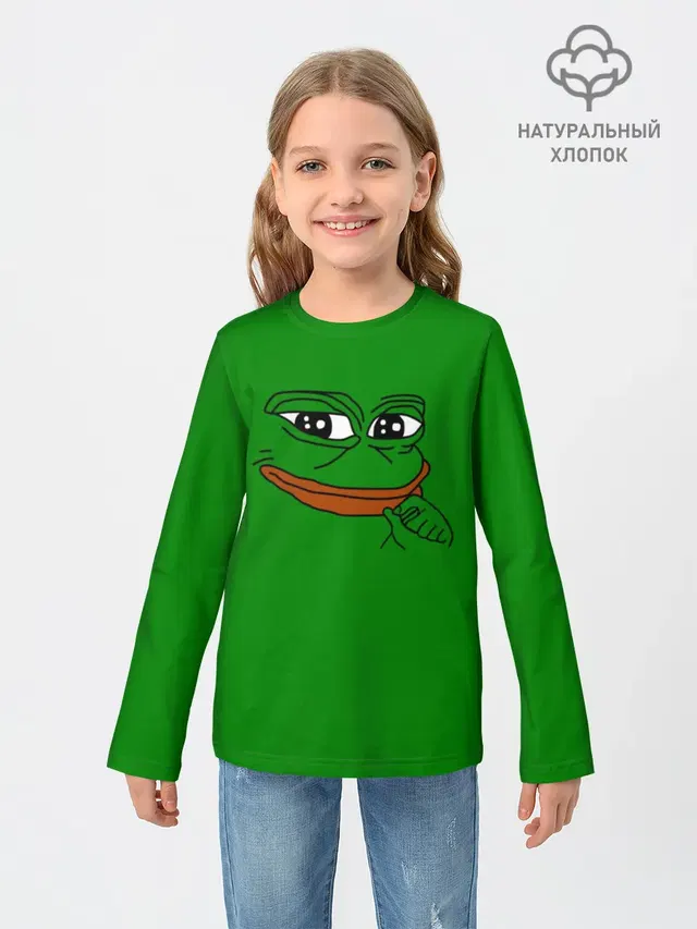 Pepe