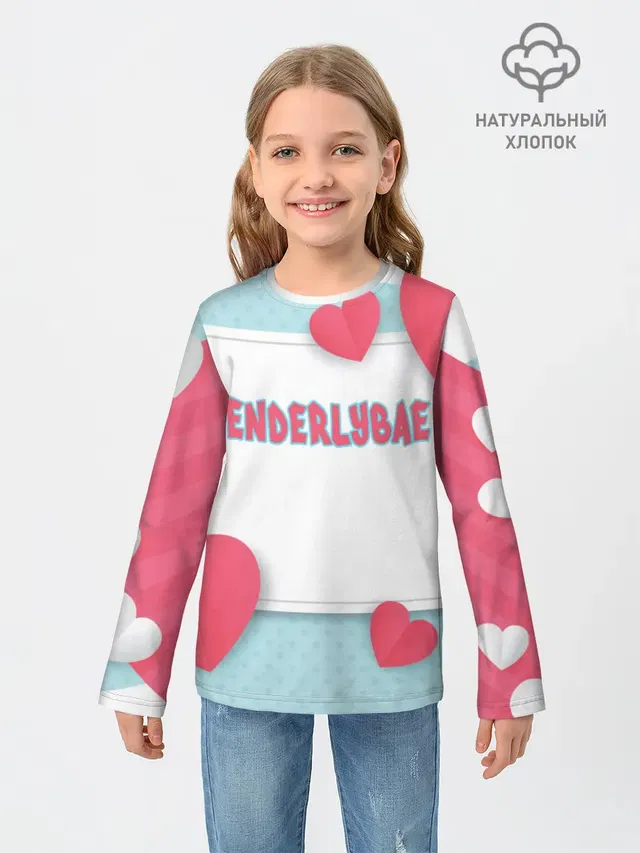 Tenderlybae