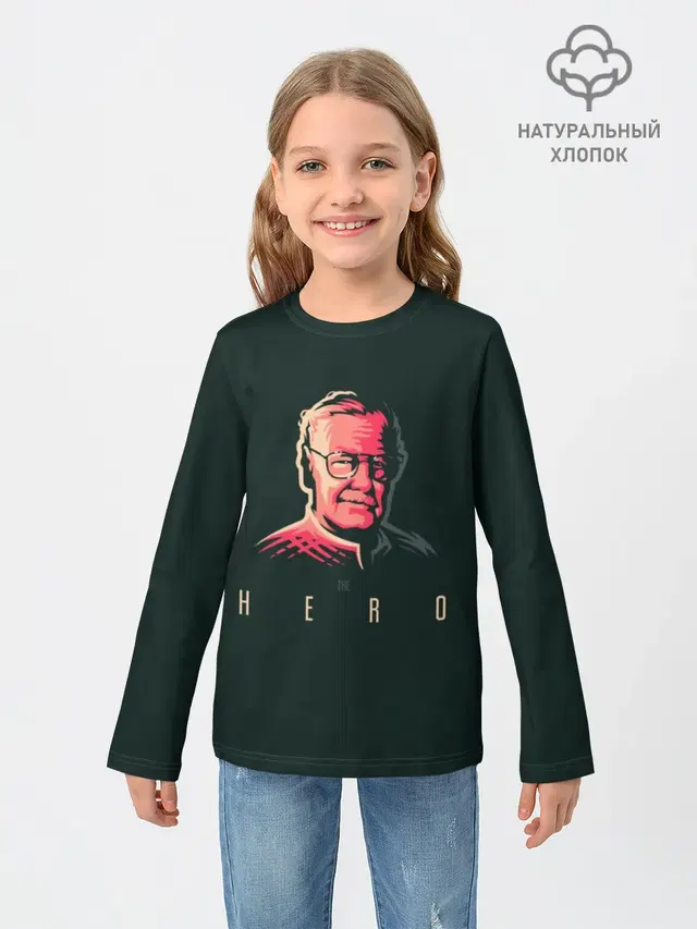 Stan Lee The hero