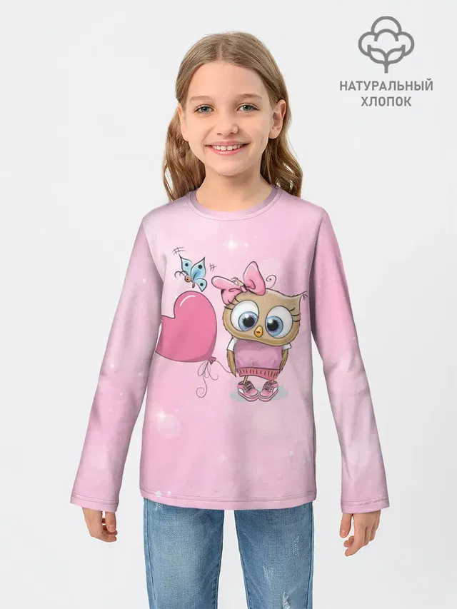 Совушка с шариком