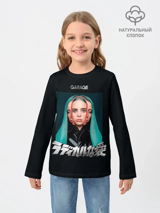 Детский лонгслив с принтом «Billie Eilish»