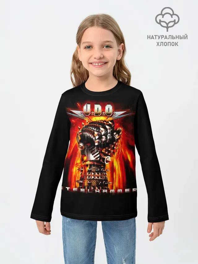 U.D.O.