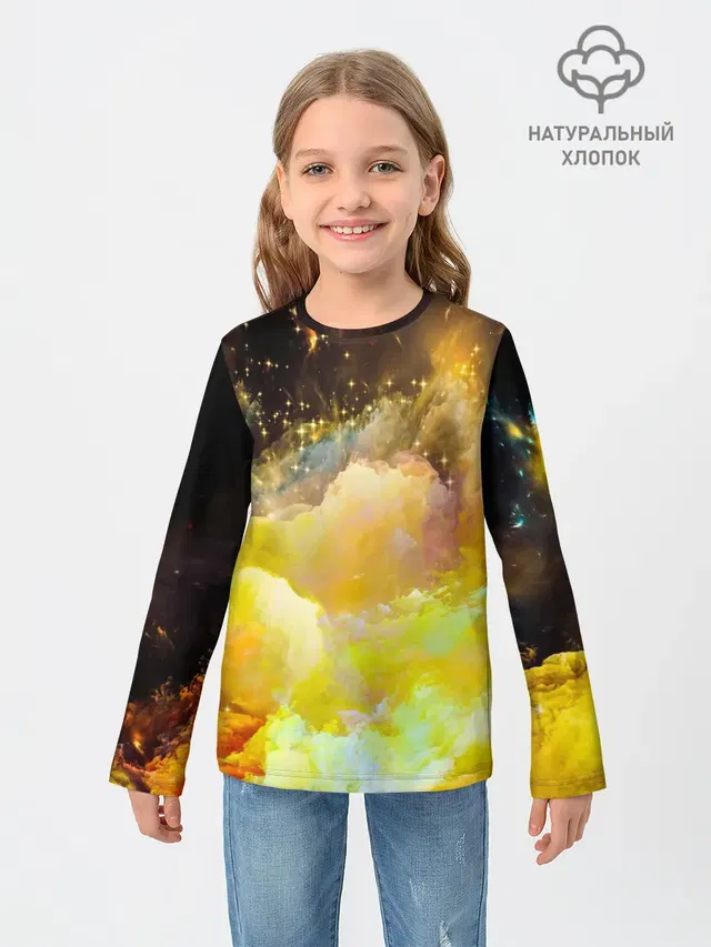 Желтая краска