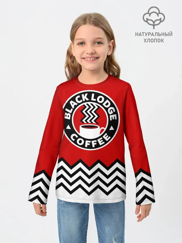 Детский лонгслив с принтом «Coffee»