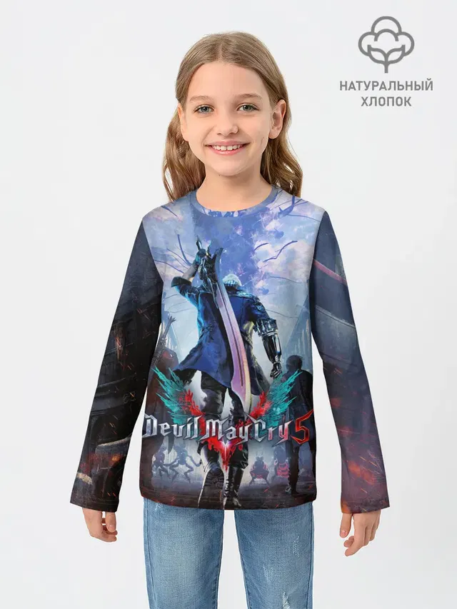 Devil May Cry 5