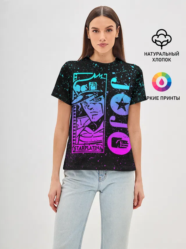 Star Platina на черном брызги