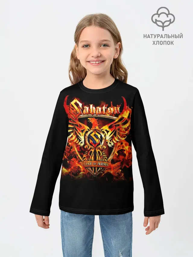 Sabaton