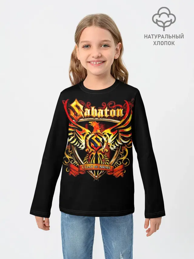 Sabaton