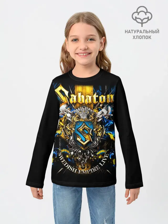 Sabaton
