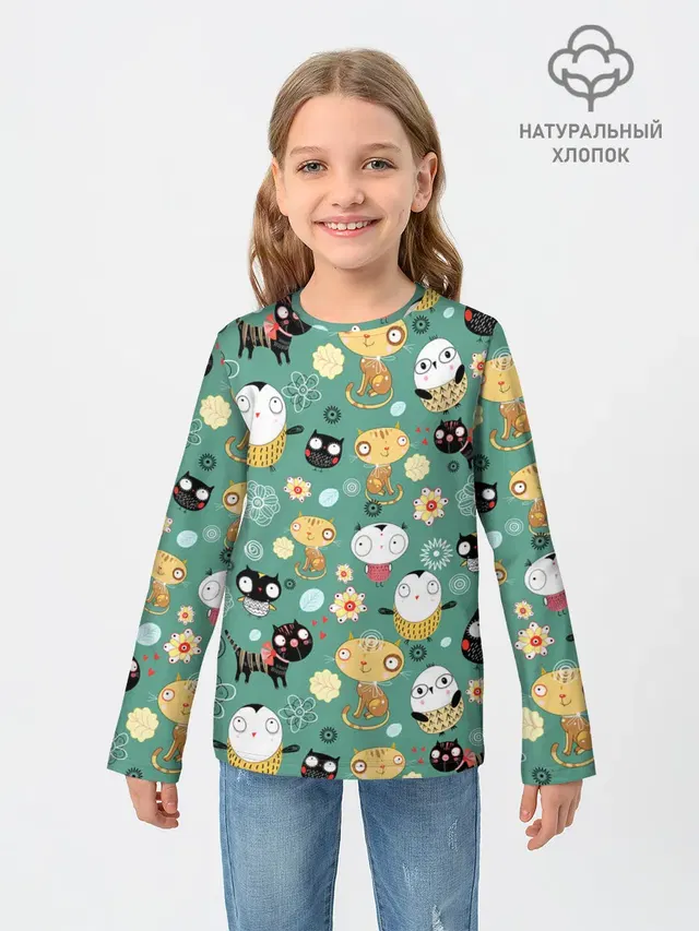 Совы и котики