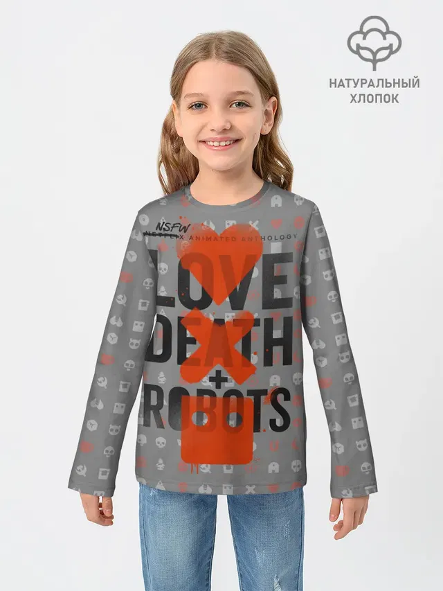 Детский лонгслив с принтом «Love Death Robots»