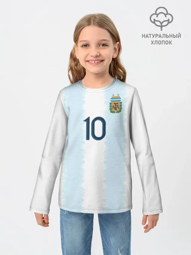 Messi Copa America 2019