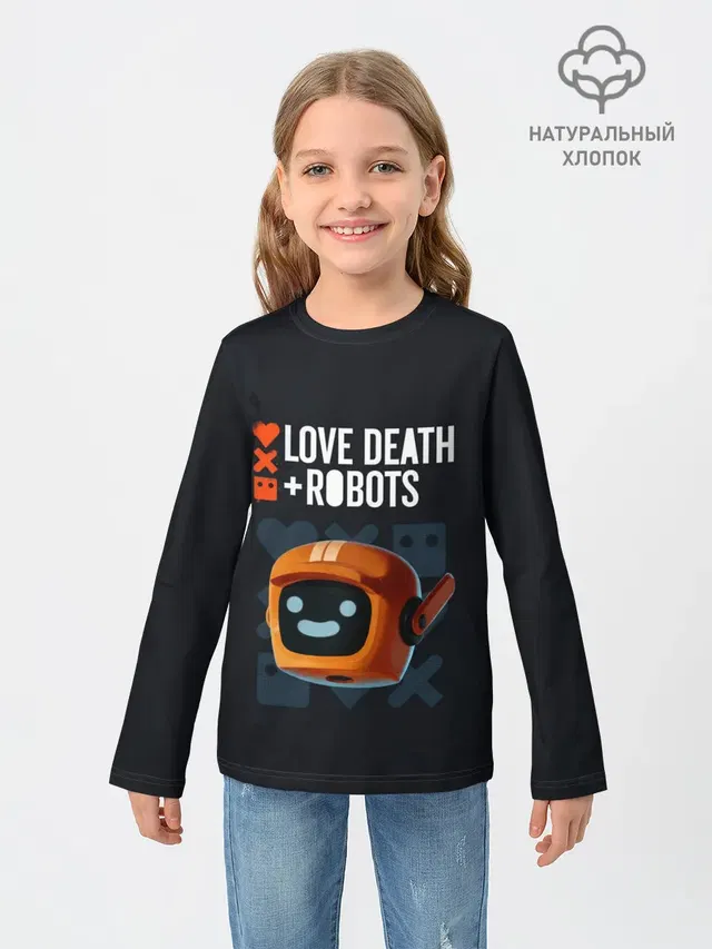 Love, Death & Robots