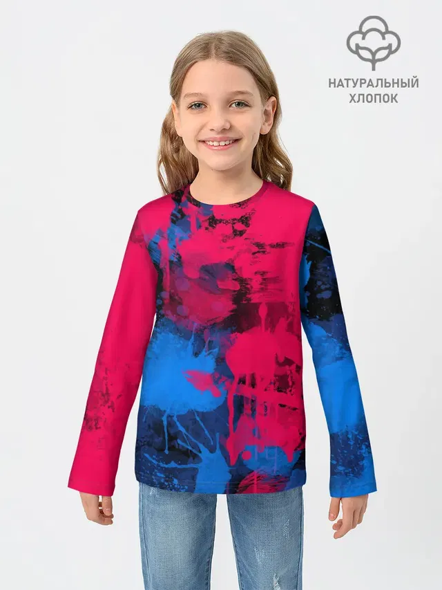 Буря красок