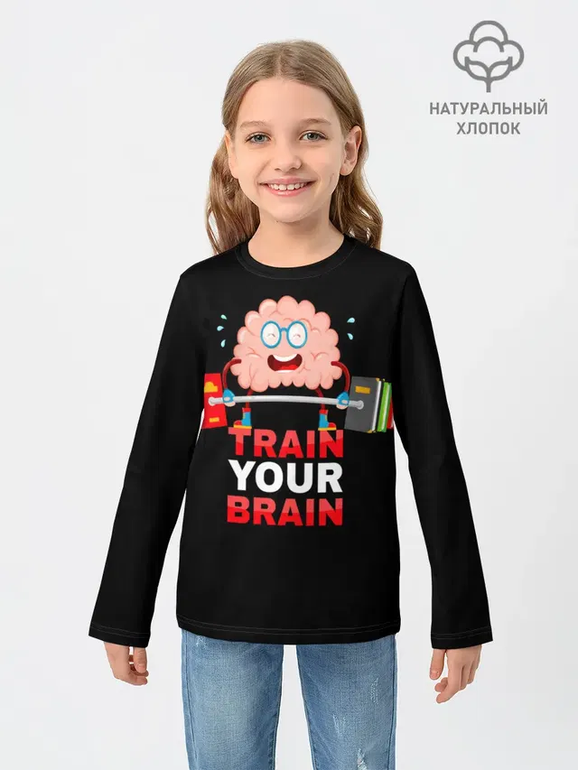 Детский лонгслив с принтом «Train your brain»