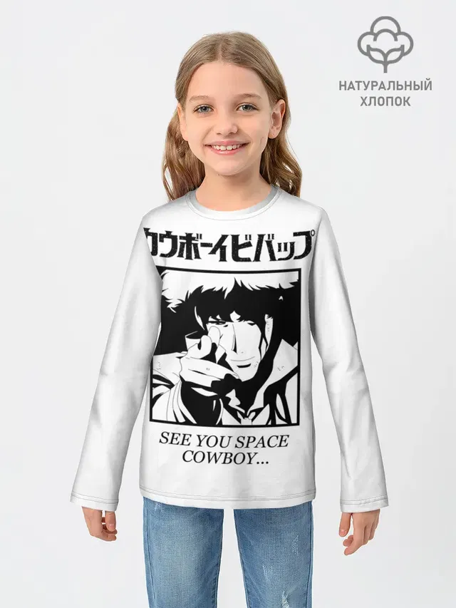 Ковбой Бибоп