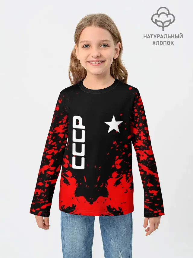 Детский лонгслив