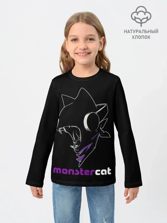 Monstercat