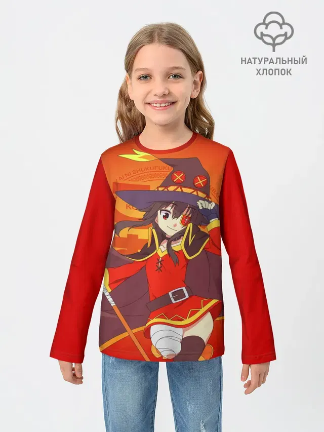 KonoSuba. Мегумин с посохом
