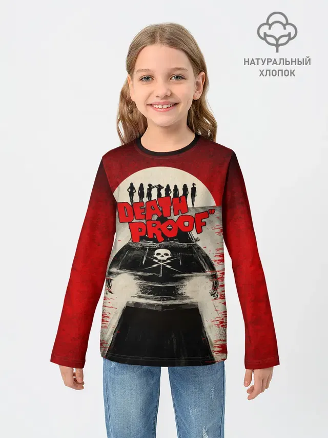 Death Proof