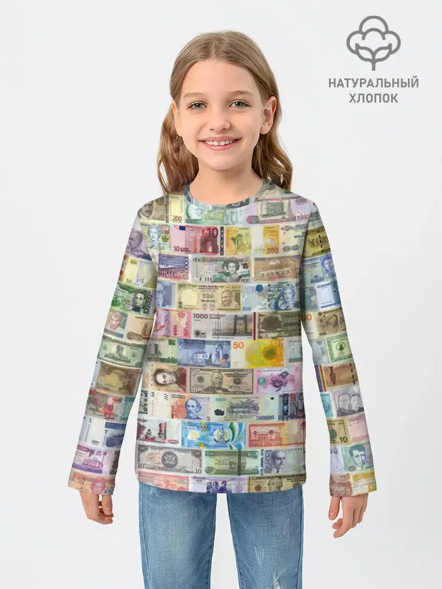 Деньги мира