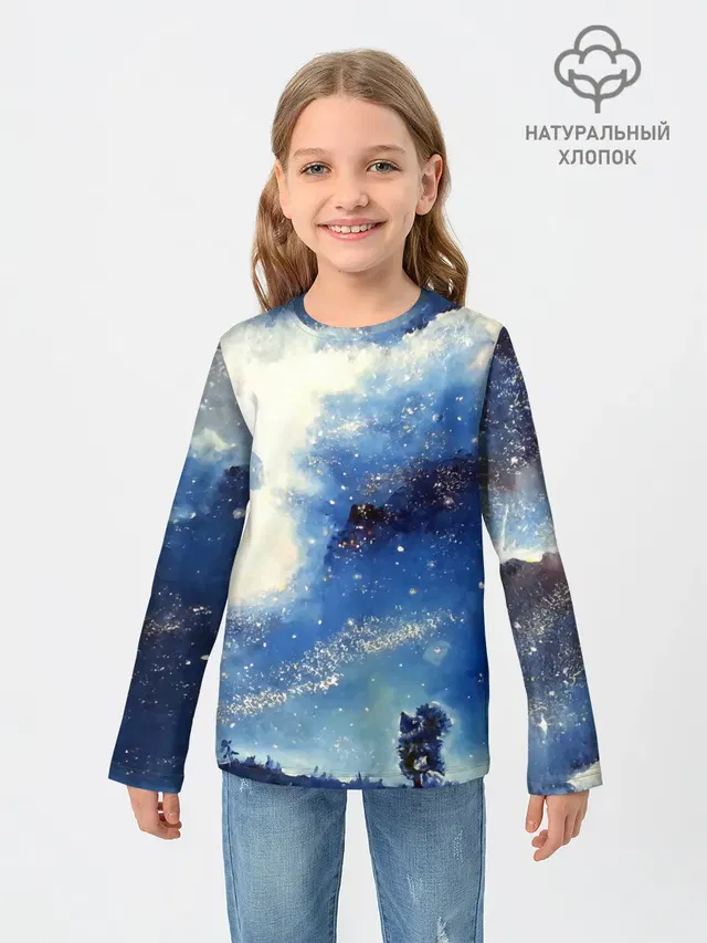 Ёжик в космосе