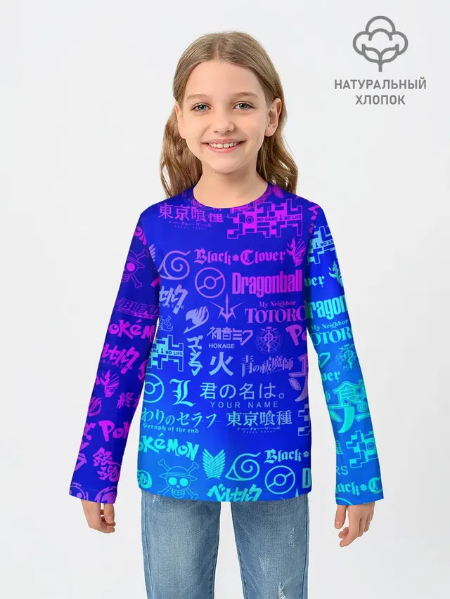 ЛОГО АНИМЕ МУЛЬТФИЛЬМОВ