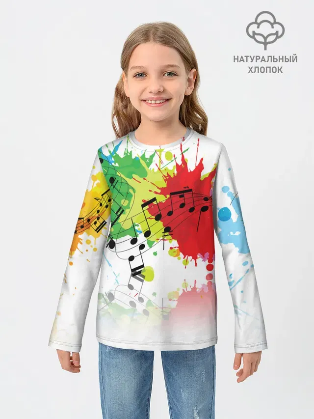 Ноты color
