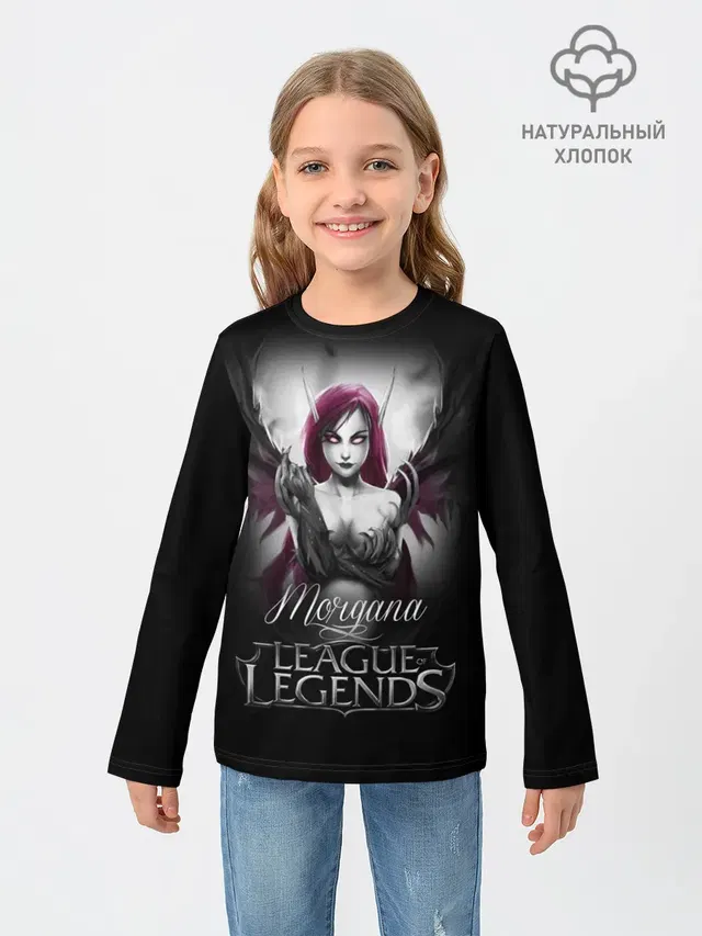 Детский лонгслив с принтом «League of Legends, Morgana»