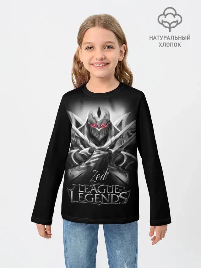 League of Legends, Zed