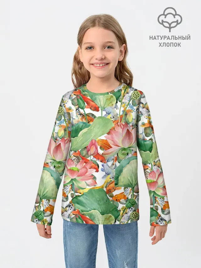 Карпы кои