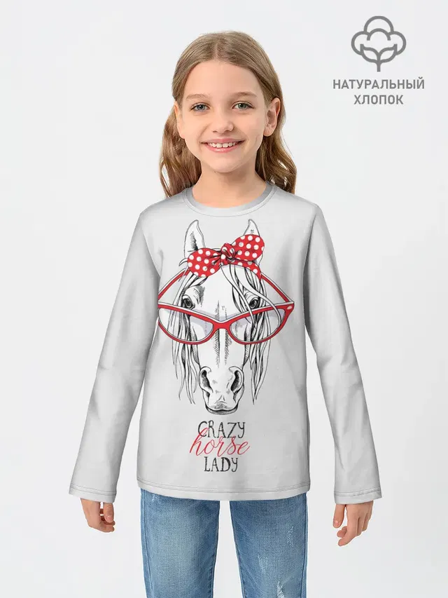 Crazy horse lady