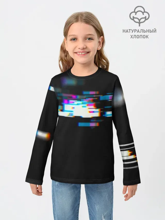 Глитч
