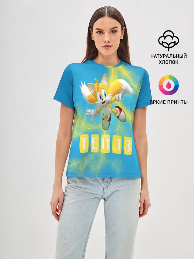 Sonic - Майлз Тейлз