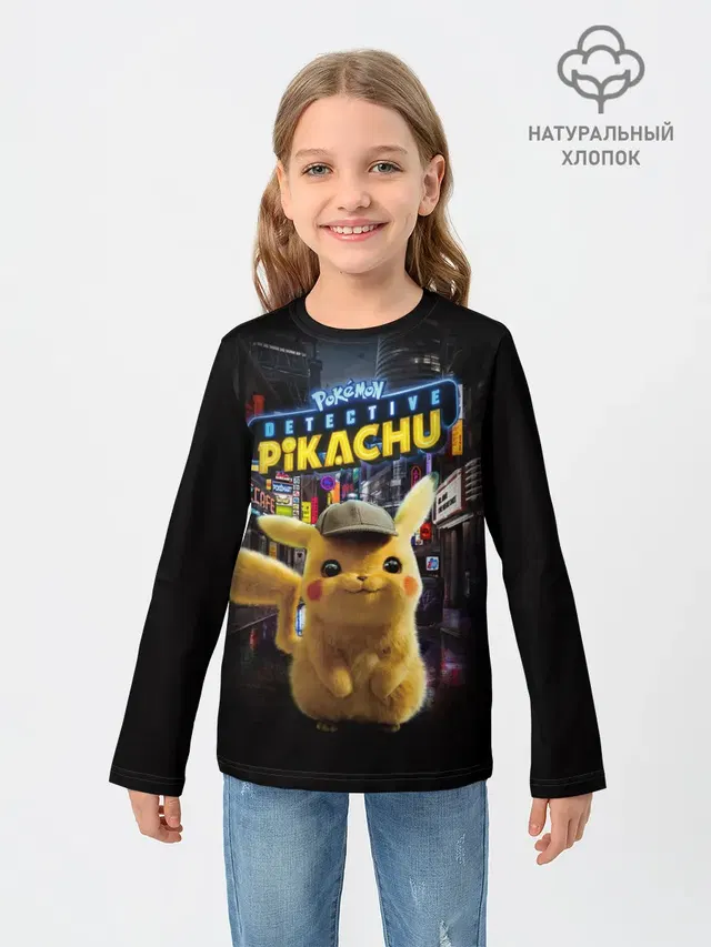 Pikachu Detective