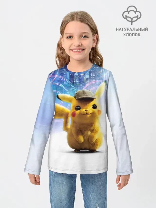 Pikachu Detective