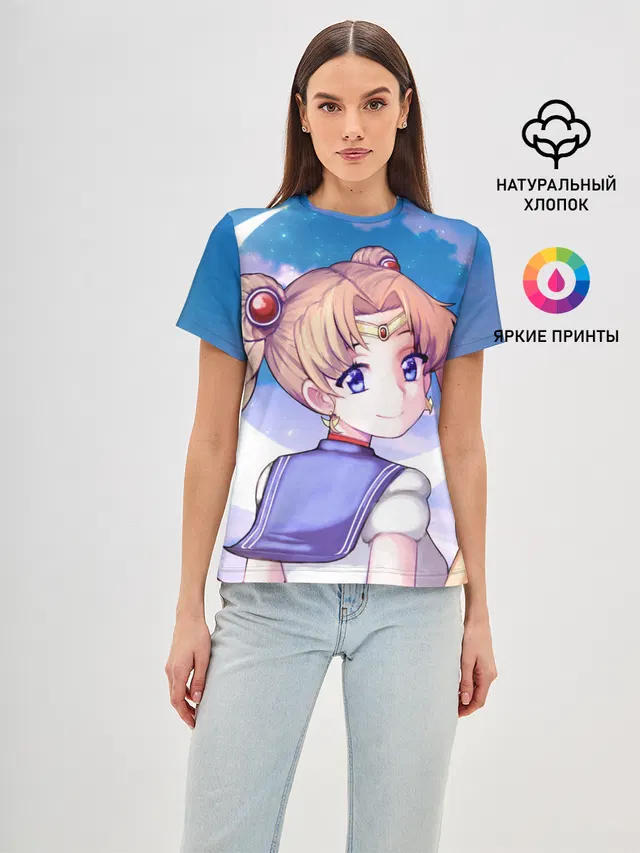 SAILOR MOON