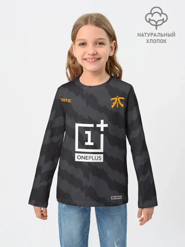 Fnatic - Jersey pro 2019