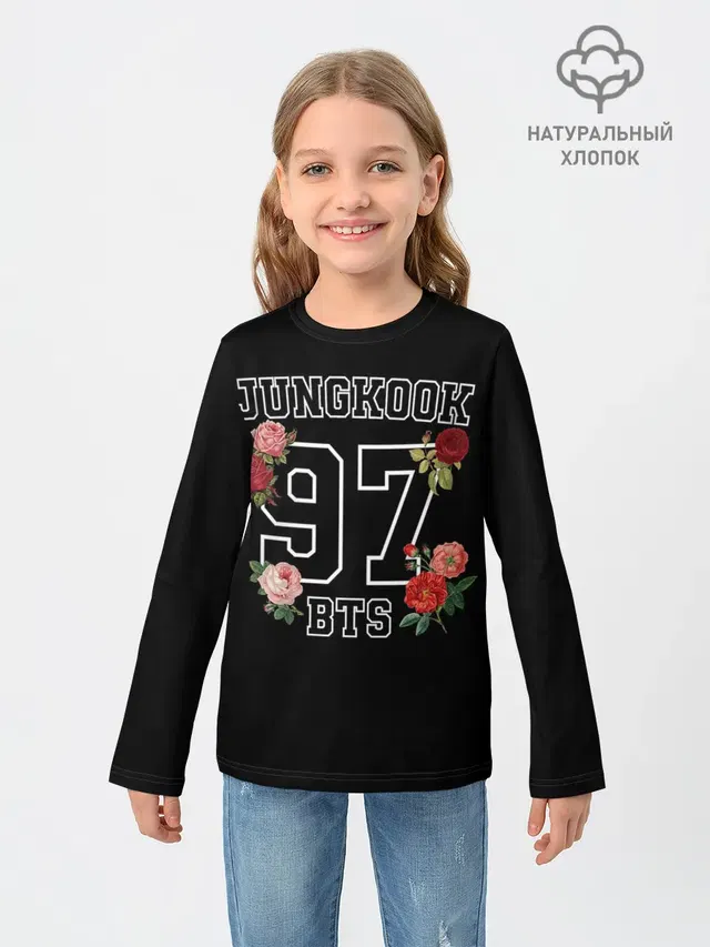 Детский лонгслив