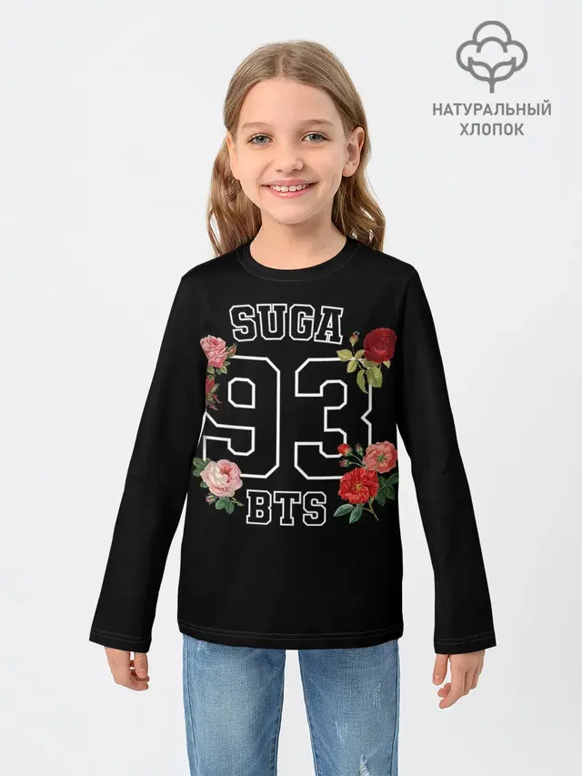 SUGA 93 BTS