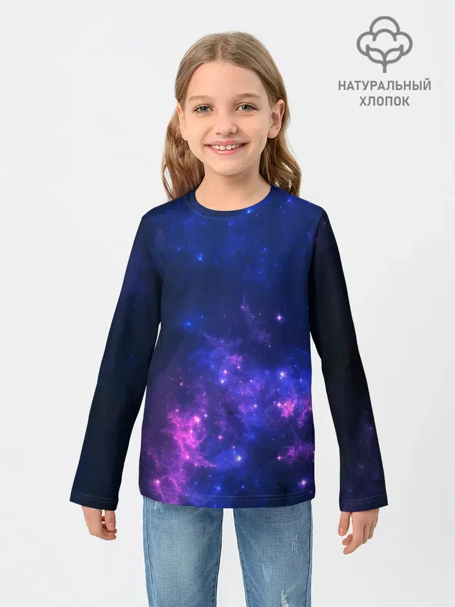 Неоновый космос