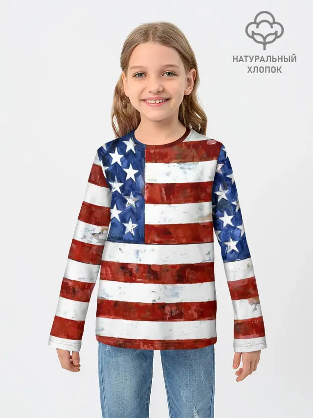 США ФЛАГ