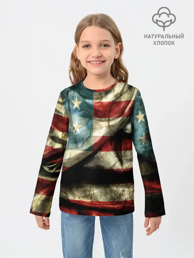USA 3D