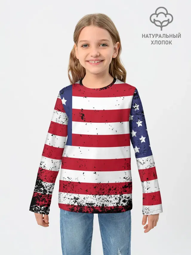 США
